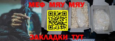 гашишное масло Азнакаево