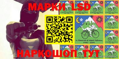 амфетамин Абинск