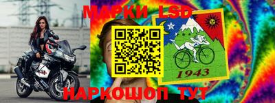 амф Абакан