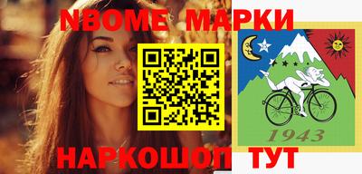 амф Абакан