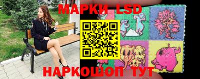 амф Абакан