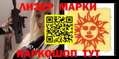 амф Абакан