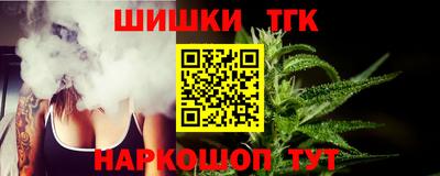 амф Абакан