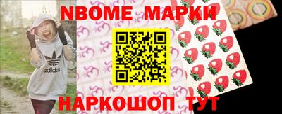 гашишное масло Азнакаево