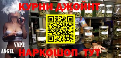 амф Абакан