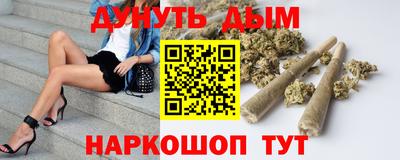 амф Абакан