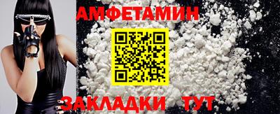 гашишное масло Азнакаево