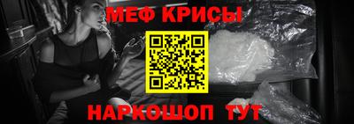 гашишное масло Азнакаево
