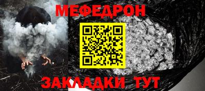 гашишное масло Азнакаево