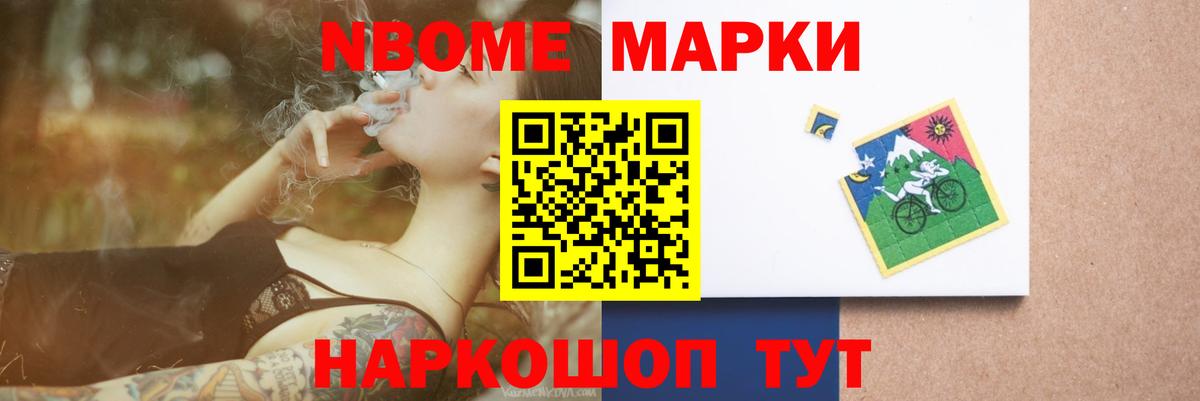 ЛСД экстази кислота Алушта