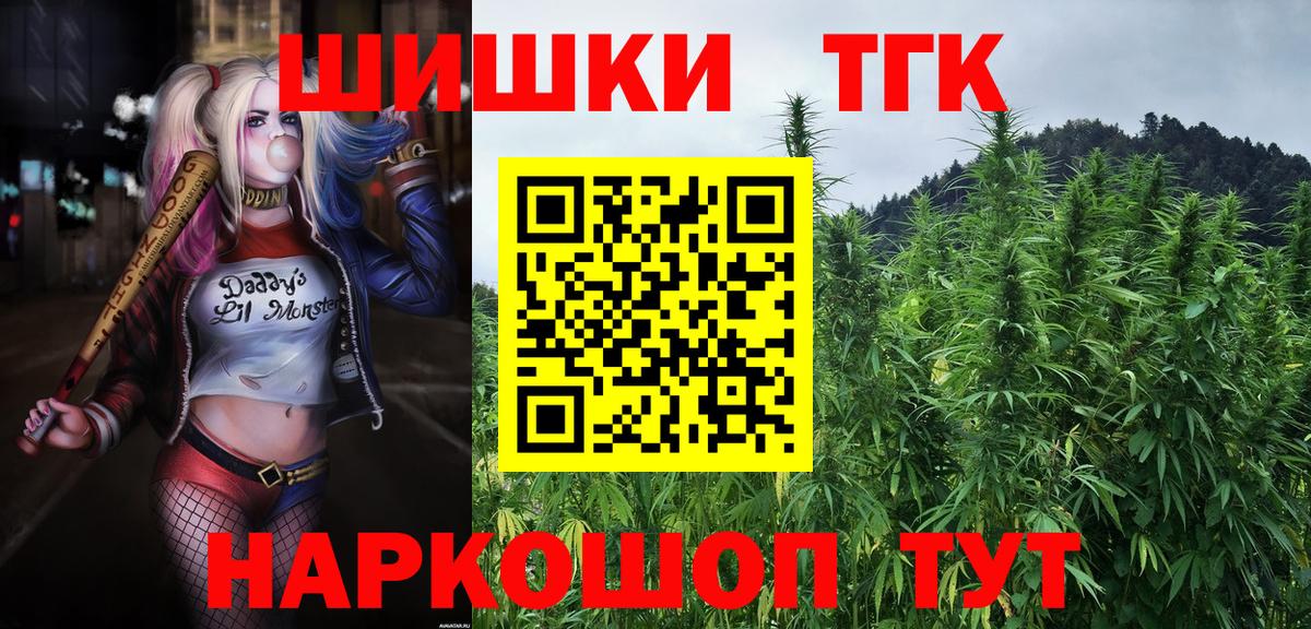 Марихуана VHQ Алушта